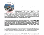 Public statement from the Assembly of the Peoples of Huehuetenango (ADH) in defense of territory and autonomy, expressing solidarity with communities resisting mining in Estor Izabal, Guatemala. The document condemns government actions, demands compliance with international laws, and calls for unity and human rights support. Dated June 26, 2025, issued in the territory of K’aibil B’alam CHNAB’JUL.// Declaración pública de la Asamblea de los Pueblos de Huehuetenango (ADH) en defensa del territorio y la autonomía, solidarizándose con las comunidades que resisten la minería en El Estor, Izabal, Guatemala. El documento condena acciones gubernamentales, exige cumplimiento de leyes internacionales y llama a la unidad y apoyo a los derechos humanos. Fechado el 26 de junio de 2025, emitido en el territorio de K’aibil B’alam CHNAB’JUL.